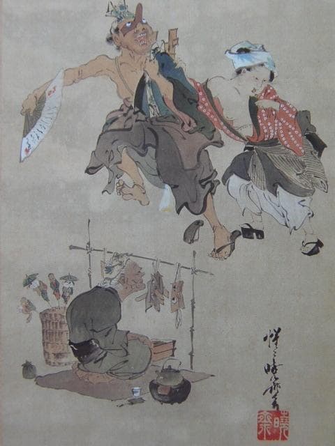 河鍋暁斎、【花見の図】、希少画集画より、状態良好、新品高級額装付