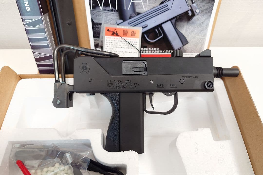 トイガン KSC M11A1 System7 HW