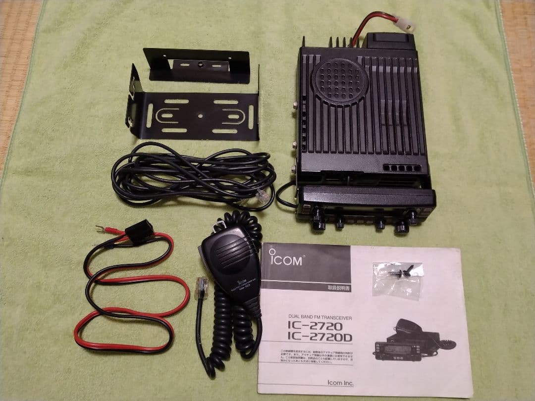 アイコムIC-2720Dアマチュア無線機ジャンク品