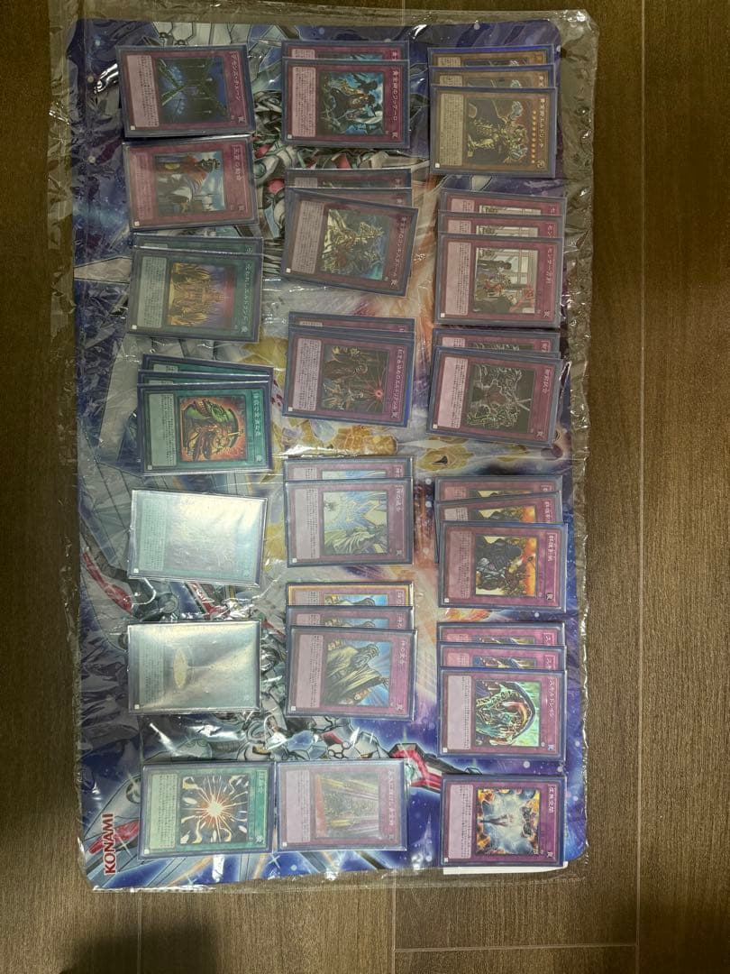 遊戯王OCG デュエルモンスターズ　引退品(最終値下げ)
