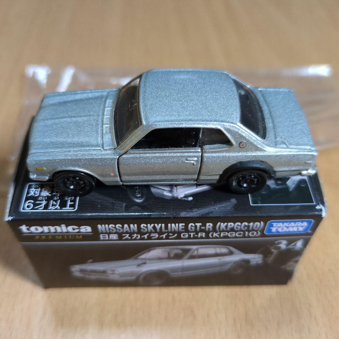 トミカプレミアム 16点セット 廃番・絶版品あり