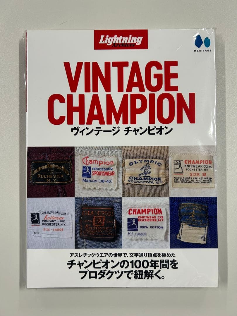 Lightning Archives ヴィンテージ　チャンピオン