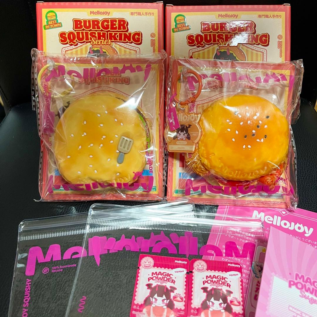 【人気セット】Mellojoy ハンバーガーシリーズ スクイーズ 新品