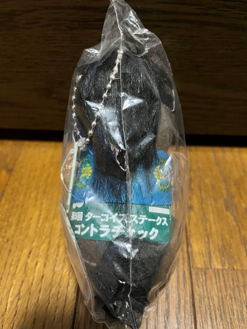 アイドルホース　一口クラブ限定品　ぬいぐるみ　競馬　競走馬　JRA