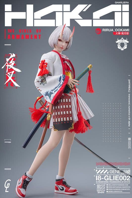 ザ ガールズ オブ アーマメント 大神公奈 大神莉月彩 フィギュア 2体セット