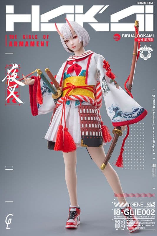 ザ ガールズ オブ アーマメント 大神公奈 大神莉月彩 フィギュア 2体セット