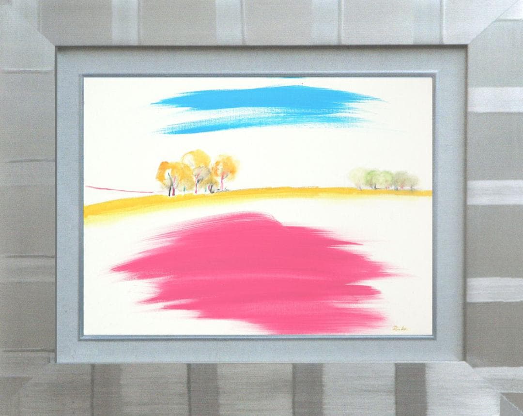 油絵 菅家令子 絵 絵画 インテリア 額付(黒) uF6-111509 風景
