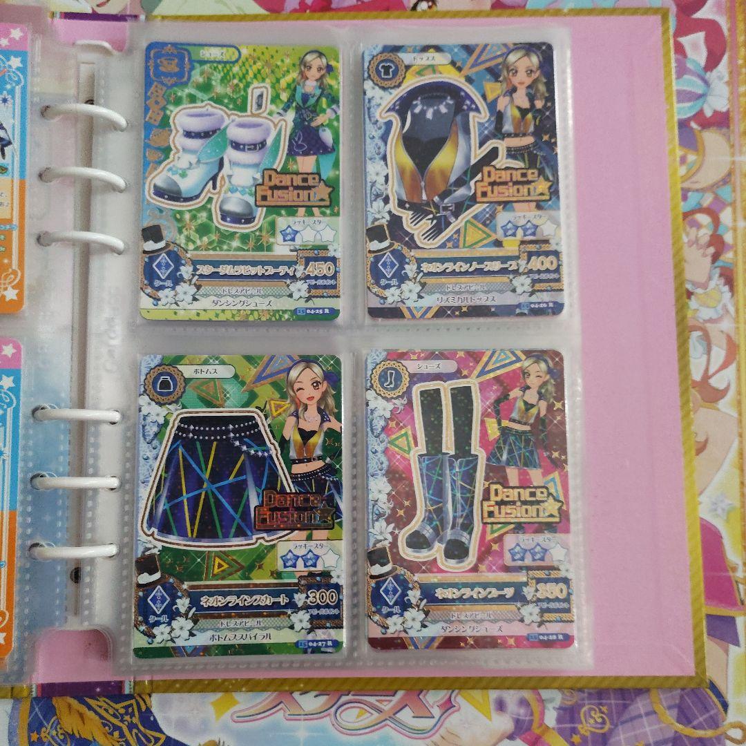 2015 4弾　コンプリート