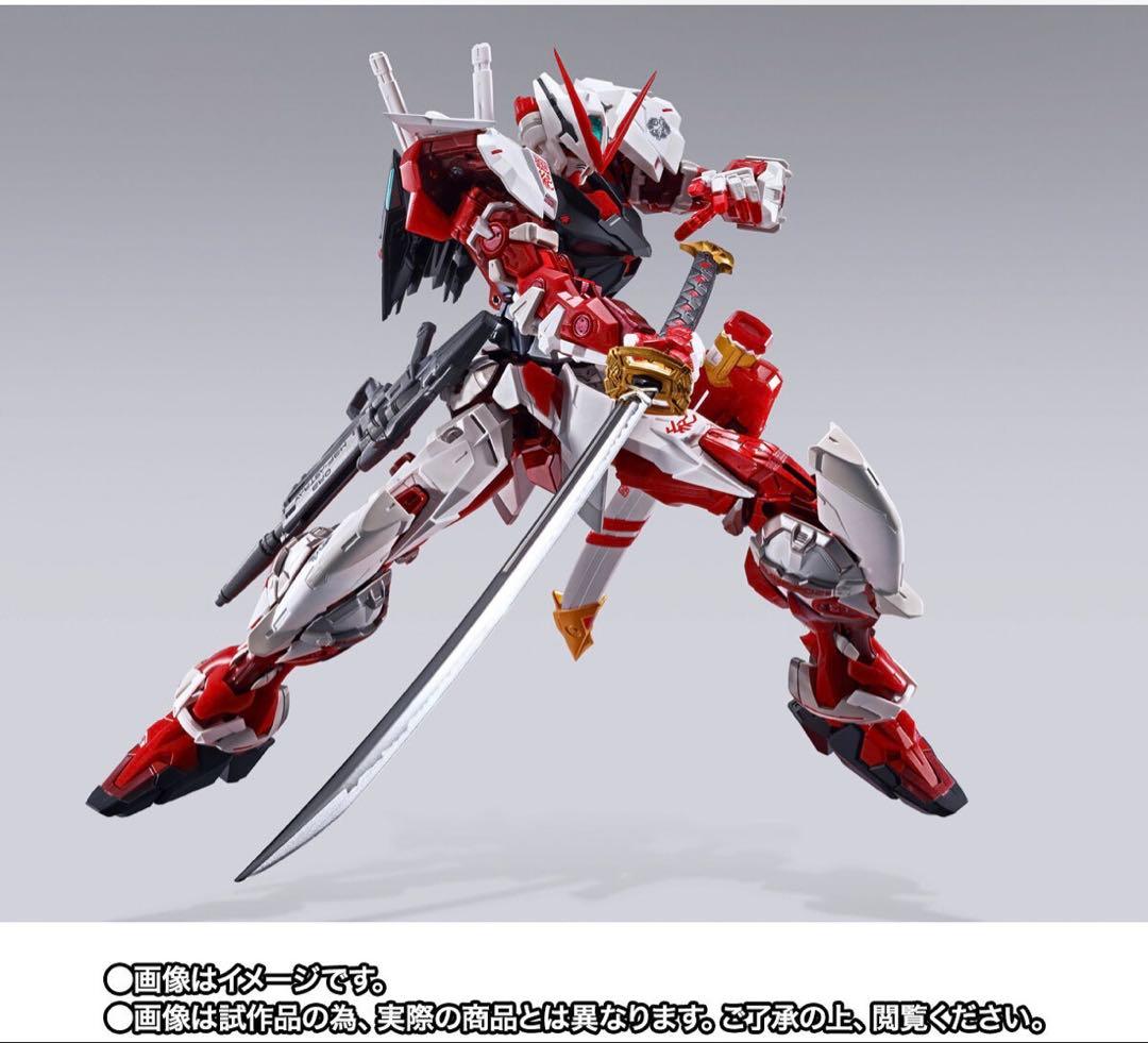 LBUILD ガンダムアストレイ レッドフレーム 新品未開封