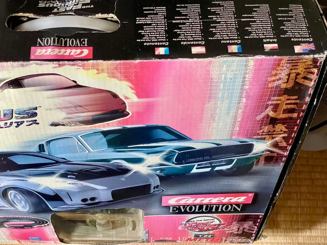 Carrera Evolutionファースト&フリュリアス スロットカーセット