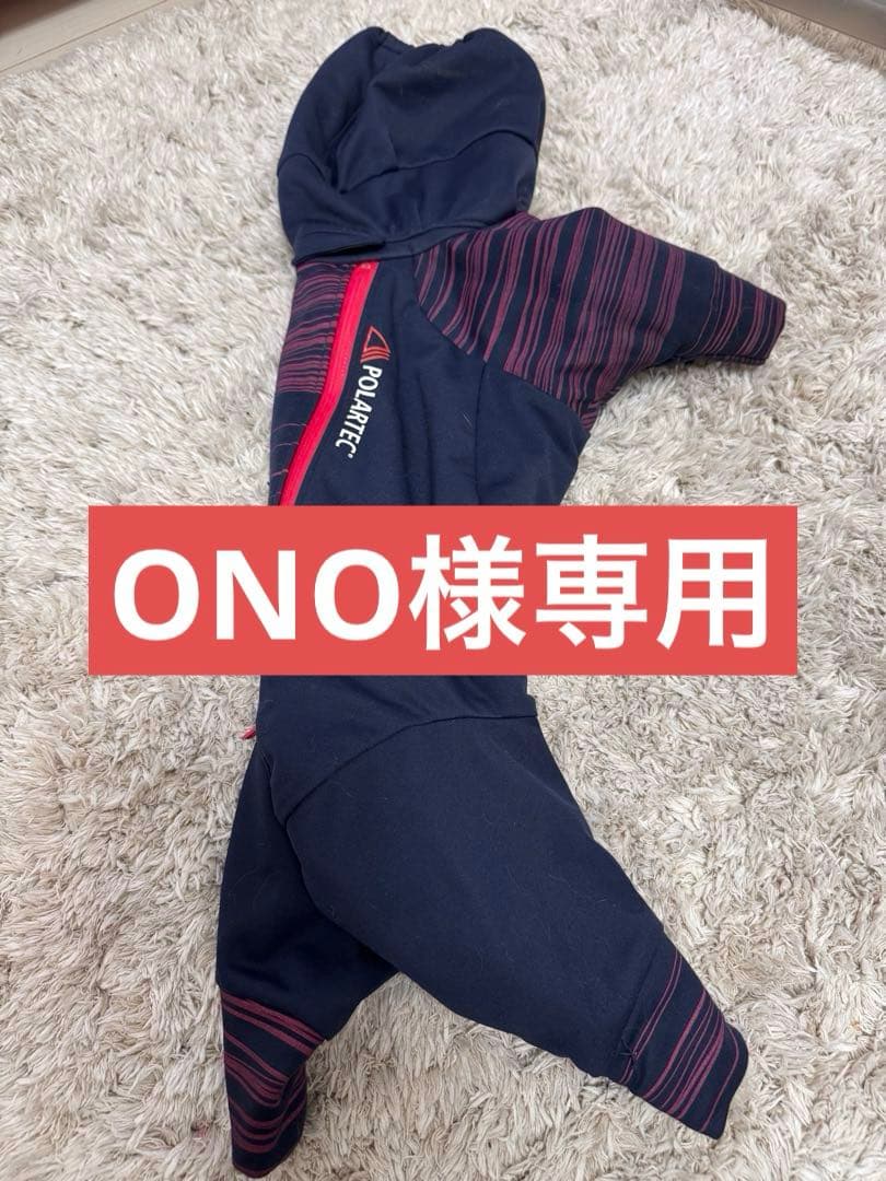 ONO　アルファアイコン　3点セット