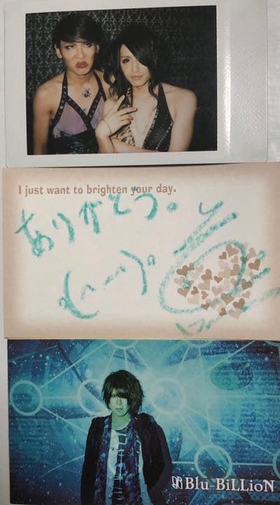 【大幅値下げ中】Blu-BiLLioN 宗弥 チェキ