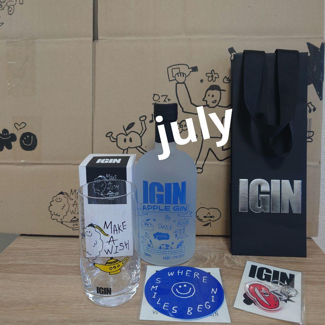 【超超激レア‼️限定】BTSジン　 IGIN限定ボトル　ブルーエディションセット