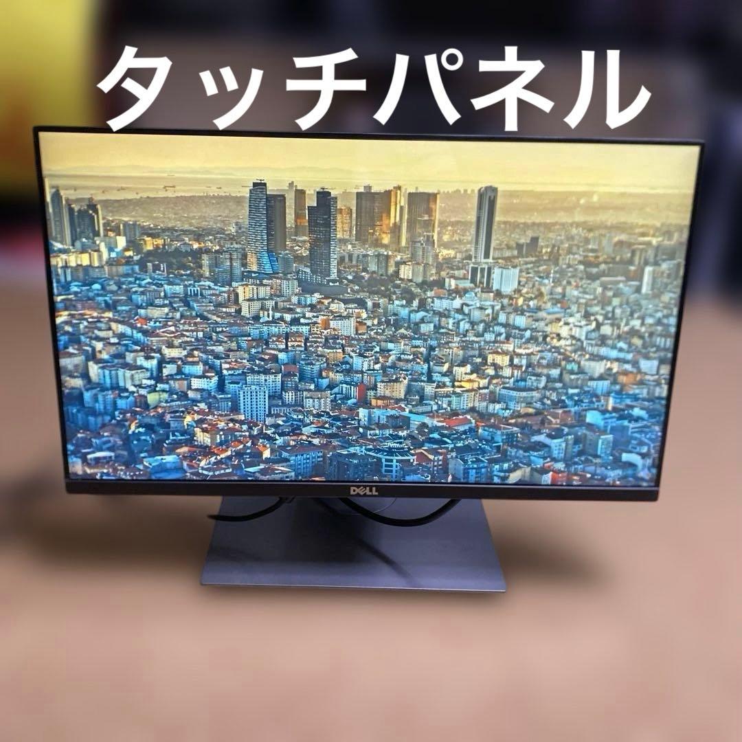 Dell タッチパネルモニター P2418HT 23.8インチ 2020年製