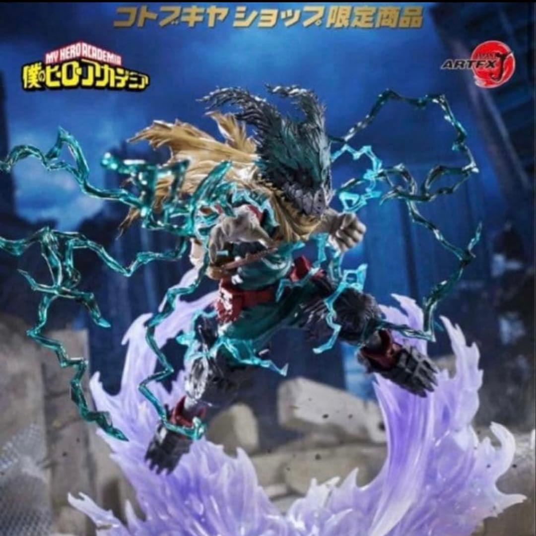 コトブキヤ ARTFX J 緑谷出久 黒デク フィギュア