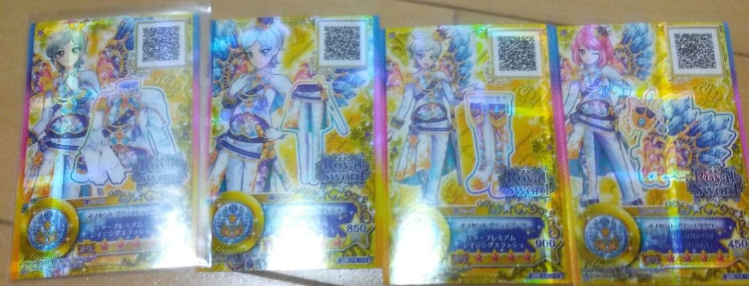 星のツバサ