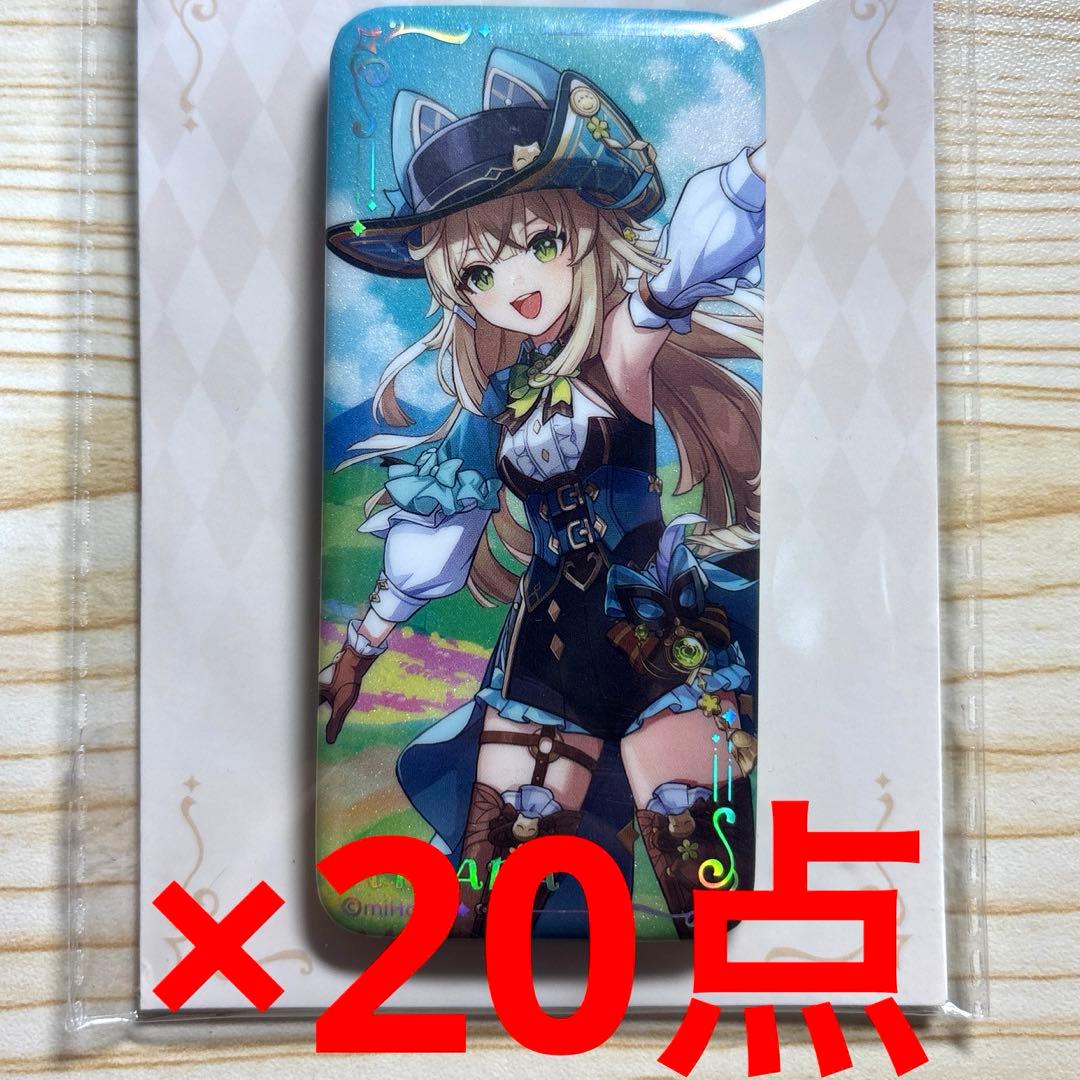 原神　綺良々　キララ　スクエア　缶バッジ　20点セット