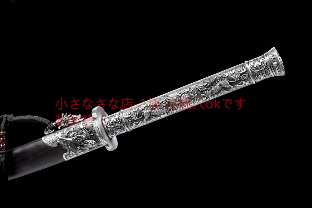 キリンサーベル（黒木タイプ）古兵器 武具　刀装具　日本刀　模造刀 居合刀