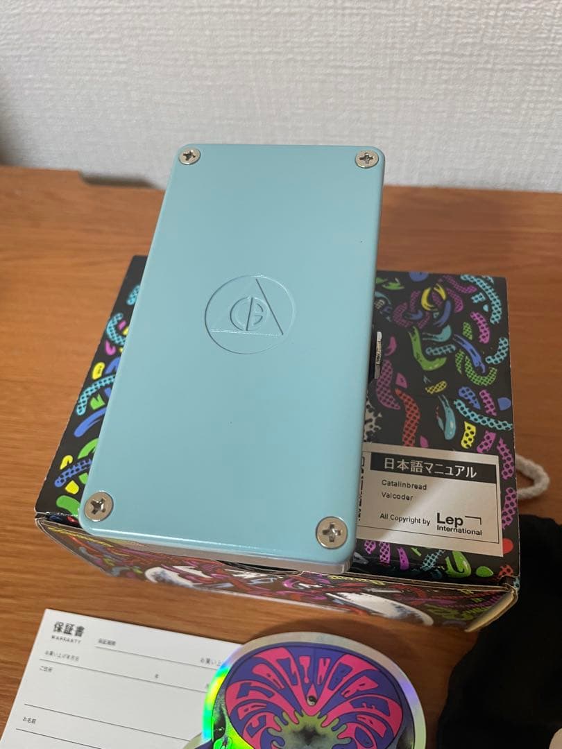 ギター Catalinbread Valcoder