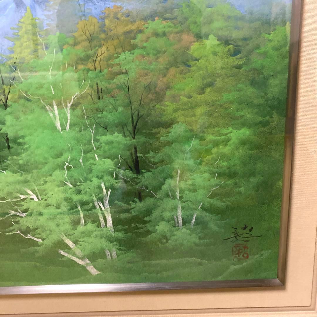 風景画 佐倉功起 緑岳