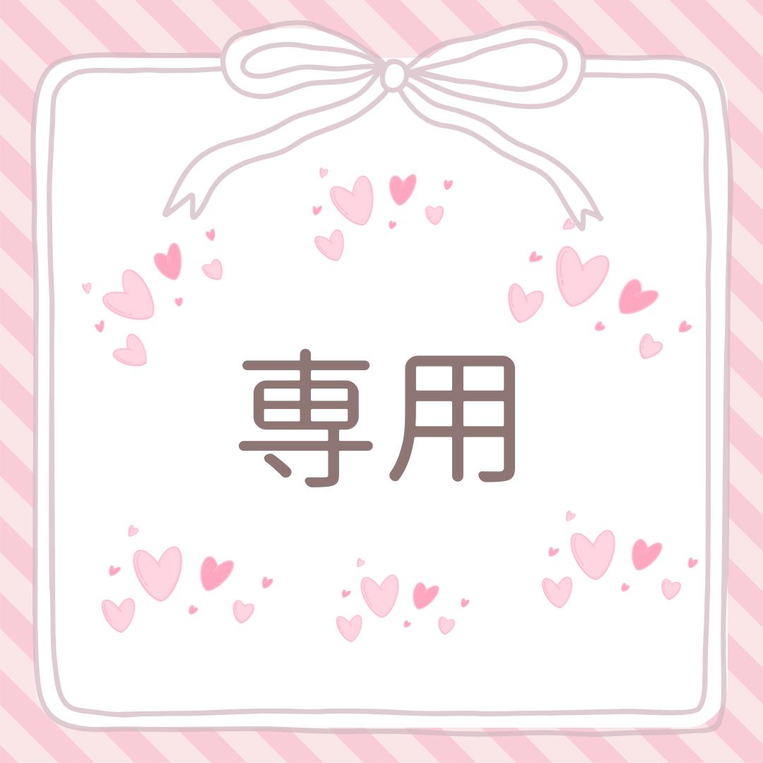 - A -（8点）