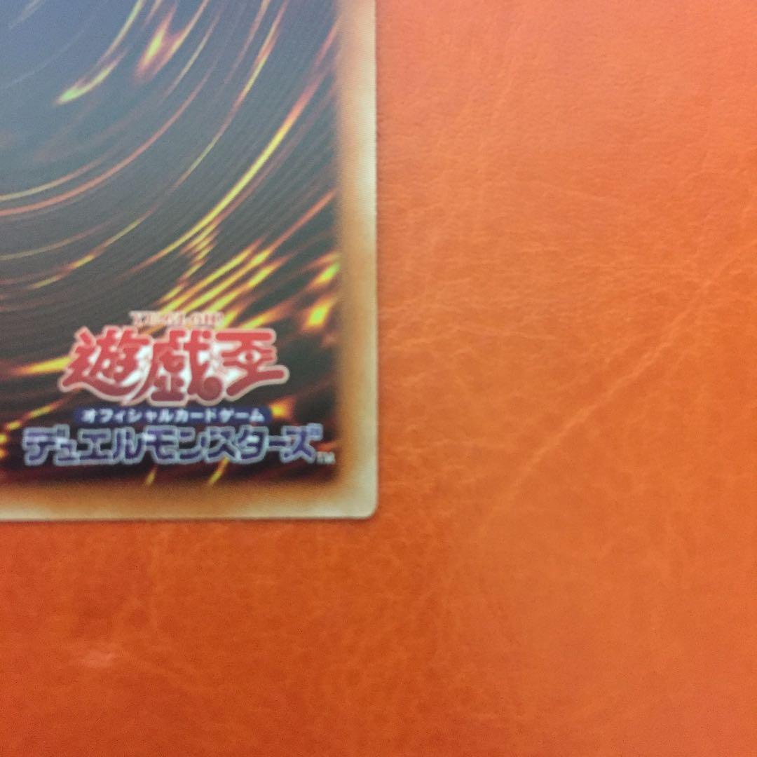 遊戯王 灰流うらら　プリズマテックシークレットレア