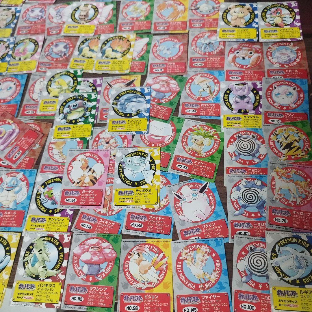 ポケモンキッズ　カード　当時物　86枚　セット
