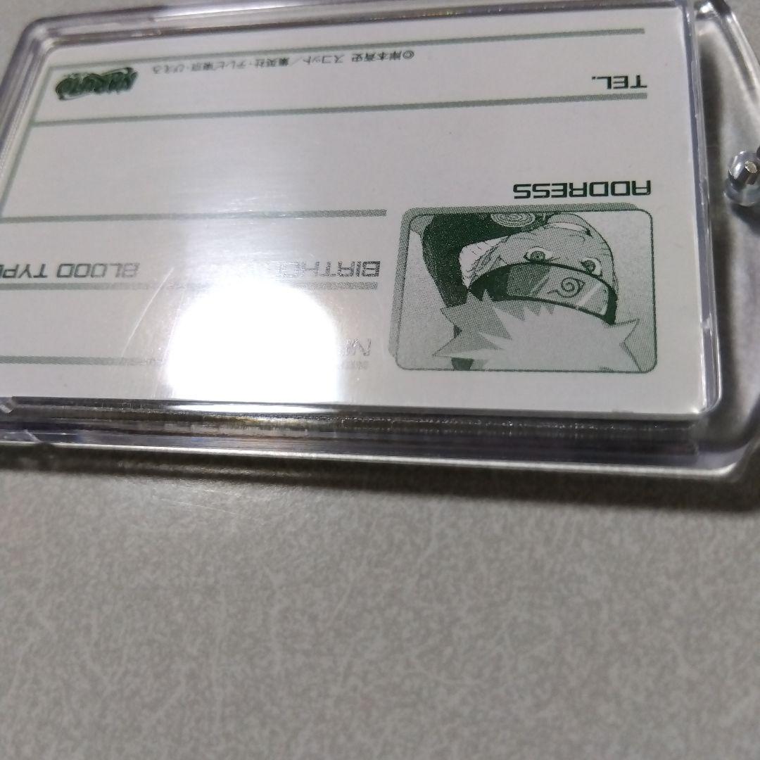 【NARUTO】うずまきナルト チェンジキーホルダー おいろけの術