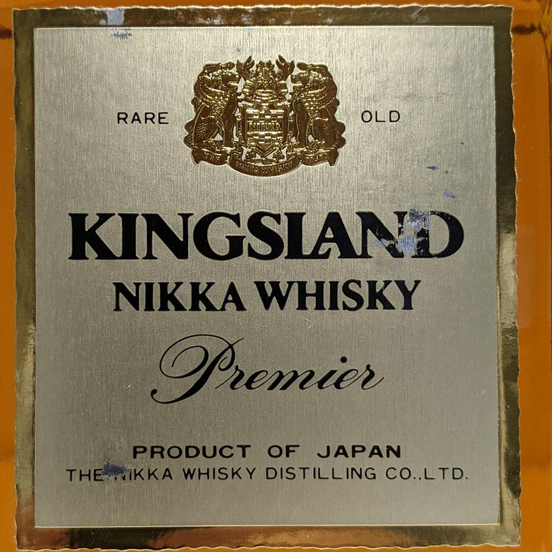 ニッカ　キングスランド　750ml 43％　未開栓　箱あり⑤