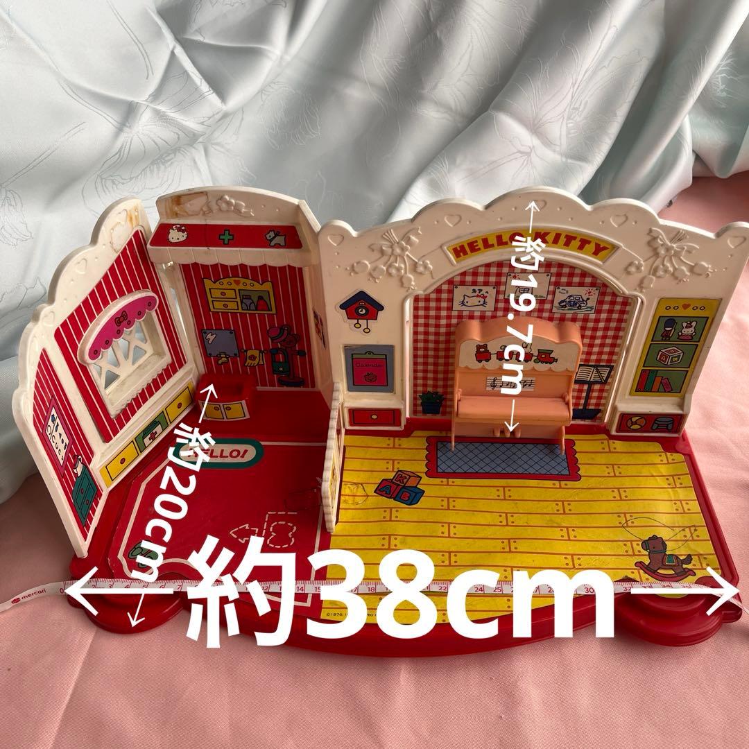 当時物　1988 サンリオ　ハローキティ　ママせんせいのようちえん　など