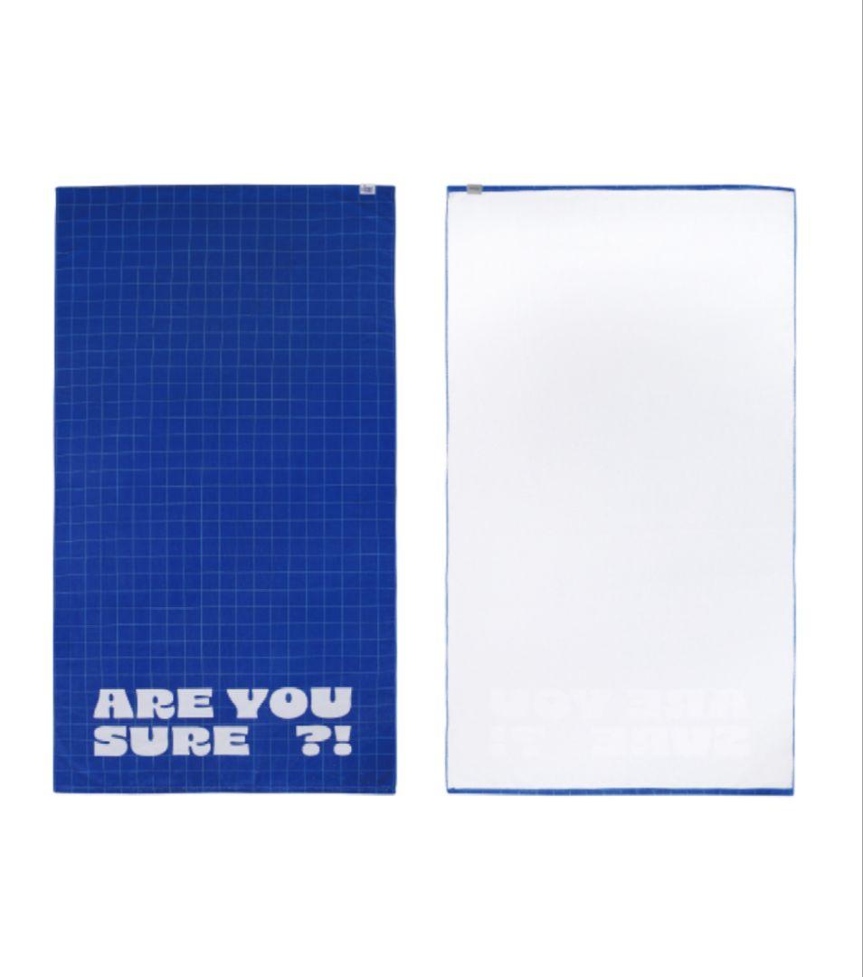 BTS JIMIN JUNGKOOK Are You Sure?! イゲマジャ