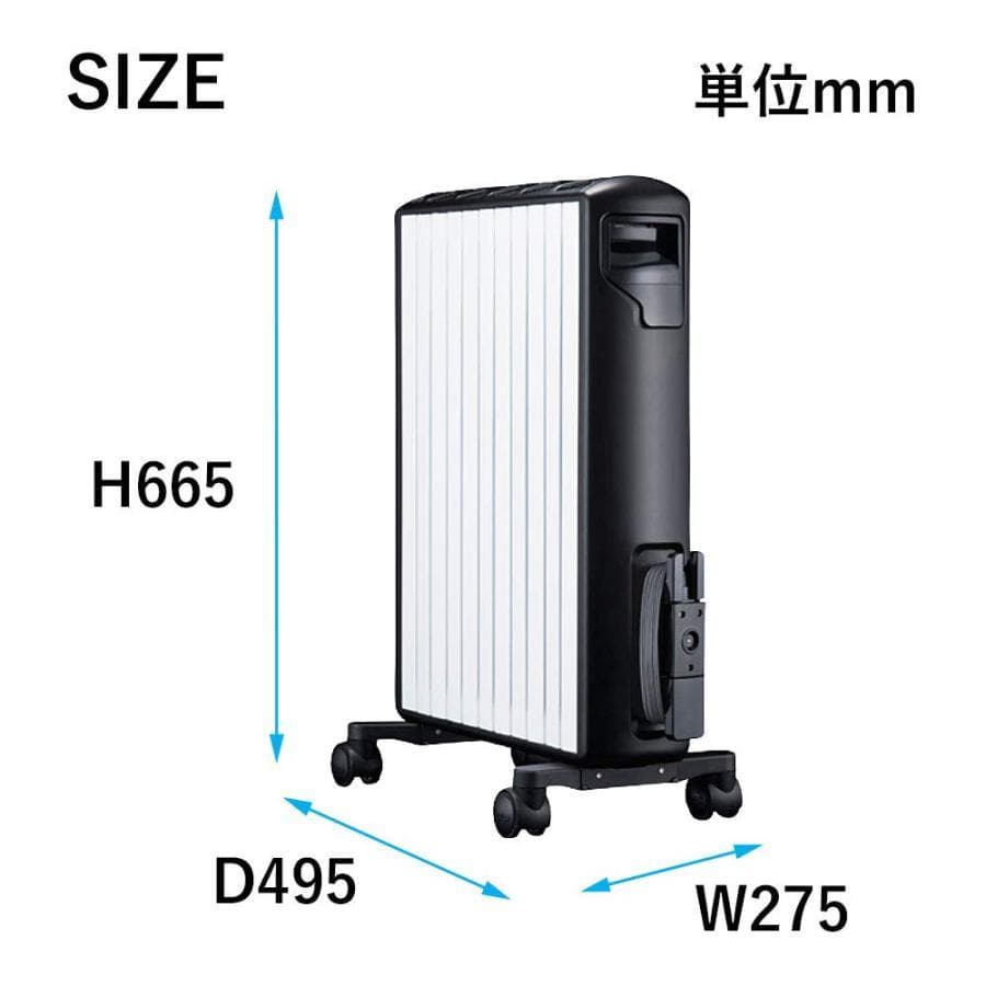 【美品】デロンギ　DeLonghi　マルチダイナミックヒーター　MDH-15