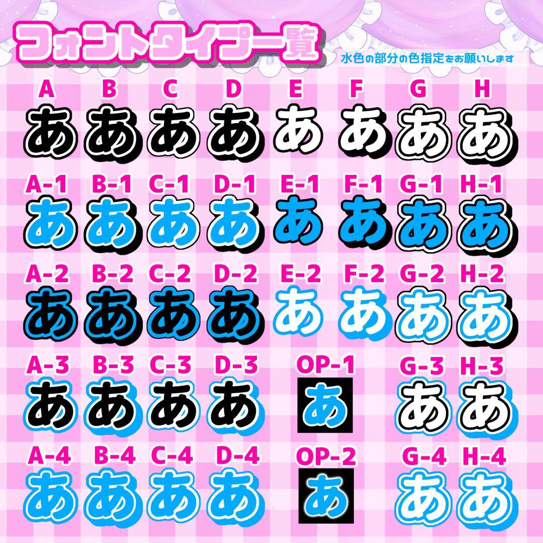 mページ