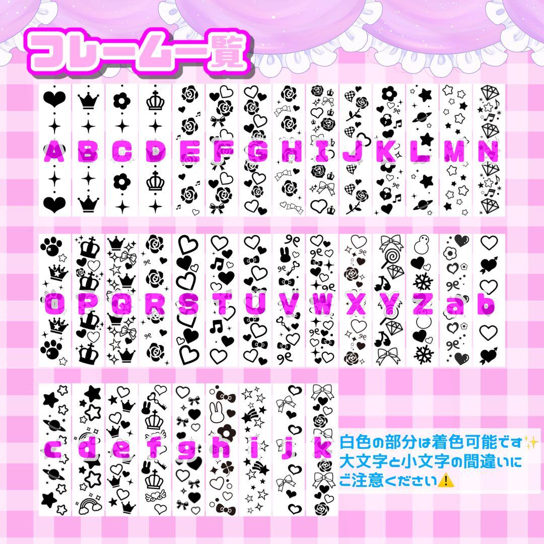 mページ