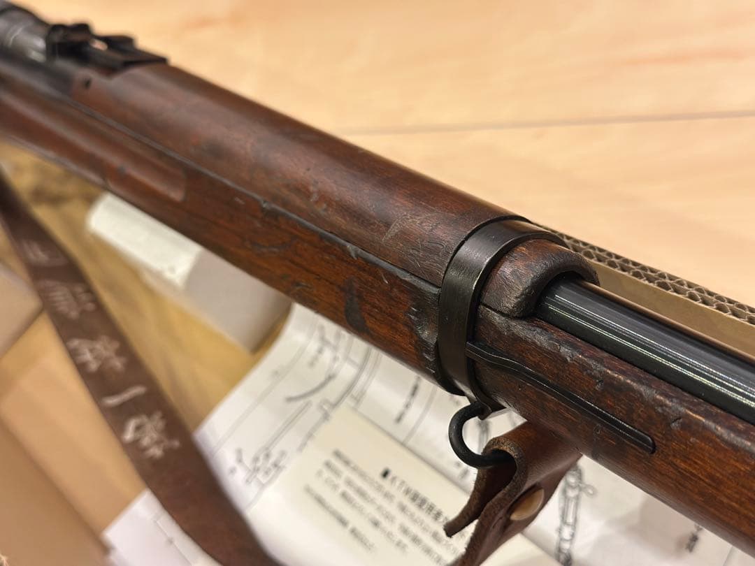 KTW 三八式歩兵銃 カスタム品　K.T.W