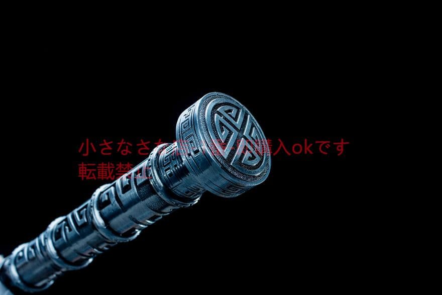 碧岩漢剣    古兵器 武具　刀装具　日本刀　模造刀 居合刀
