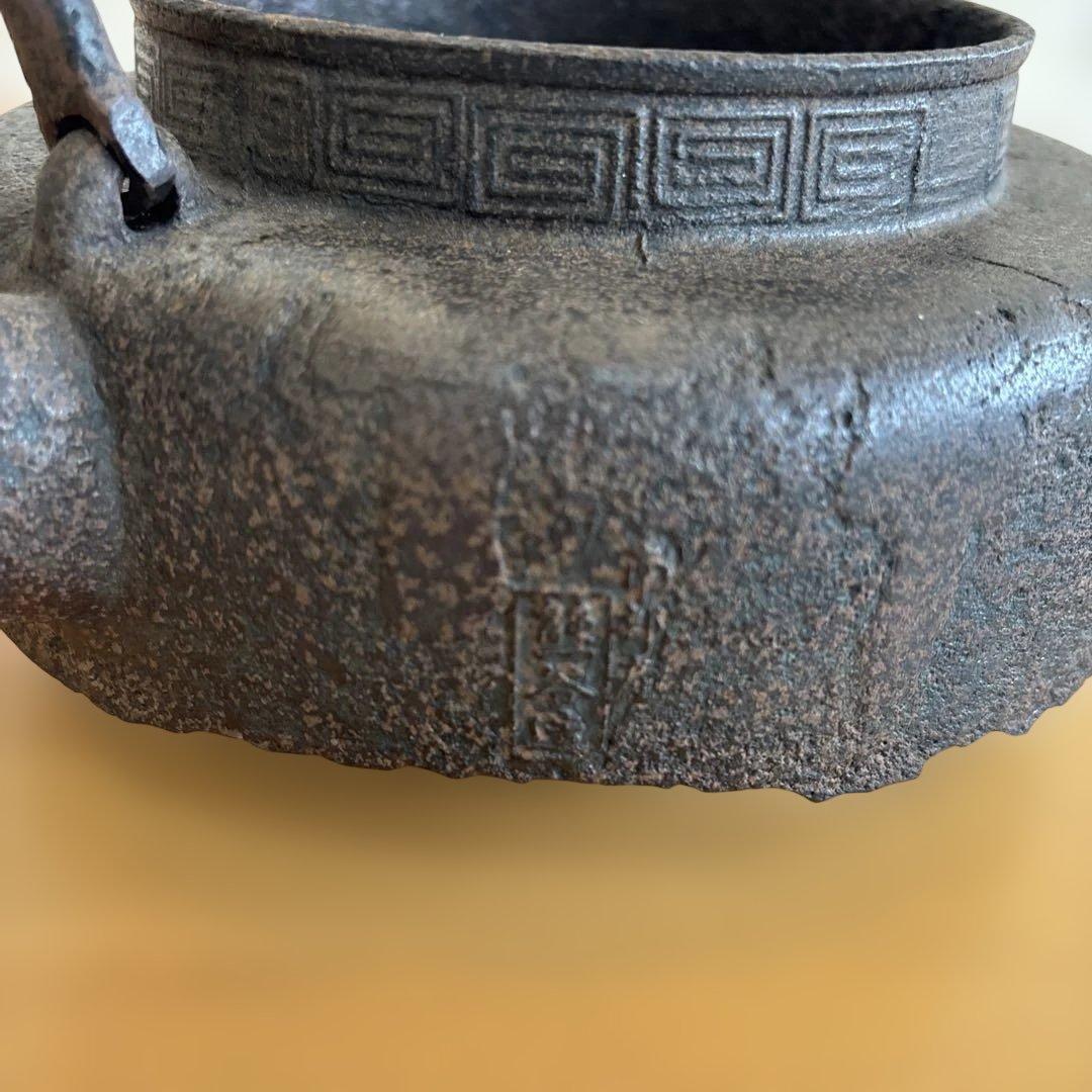 アン アン