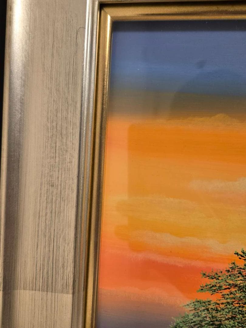 一枚の絵　上代誠　「朝」　肉筆　保証　油彩　約6号　風景画　木　夕日　共箱