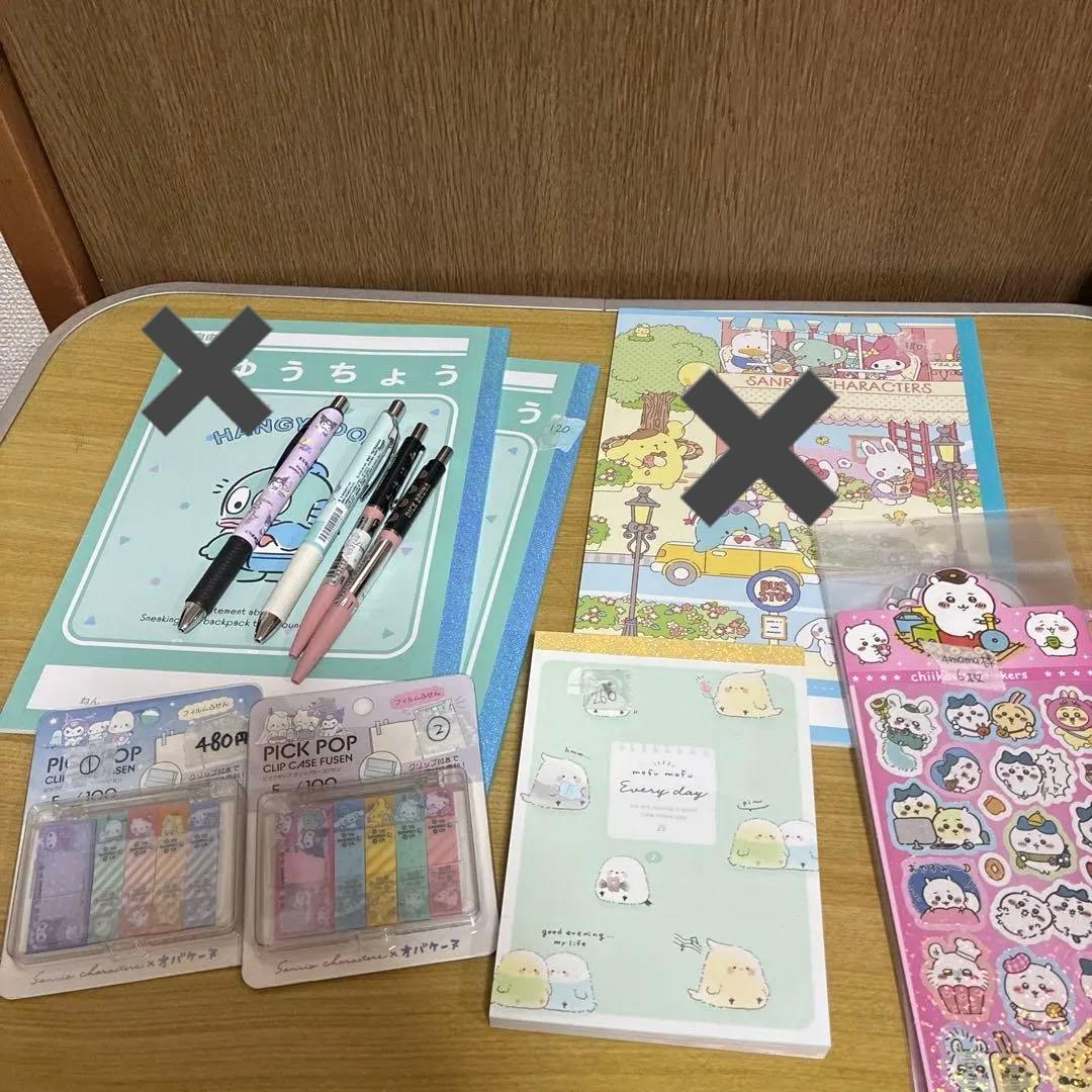 4mama様
