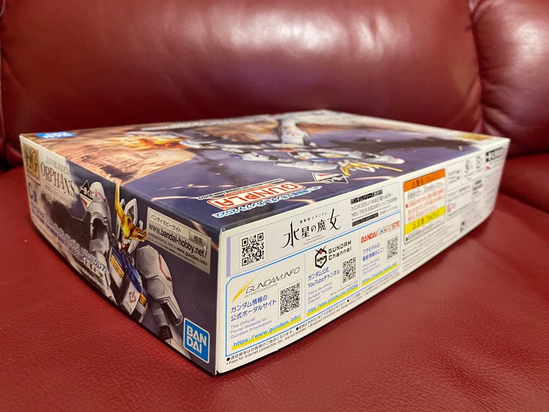 3点セット　HG 鉄血のオルフェンズ ガンダムバルバトス　川口名人サイン