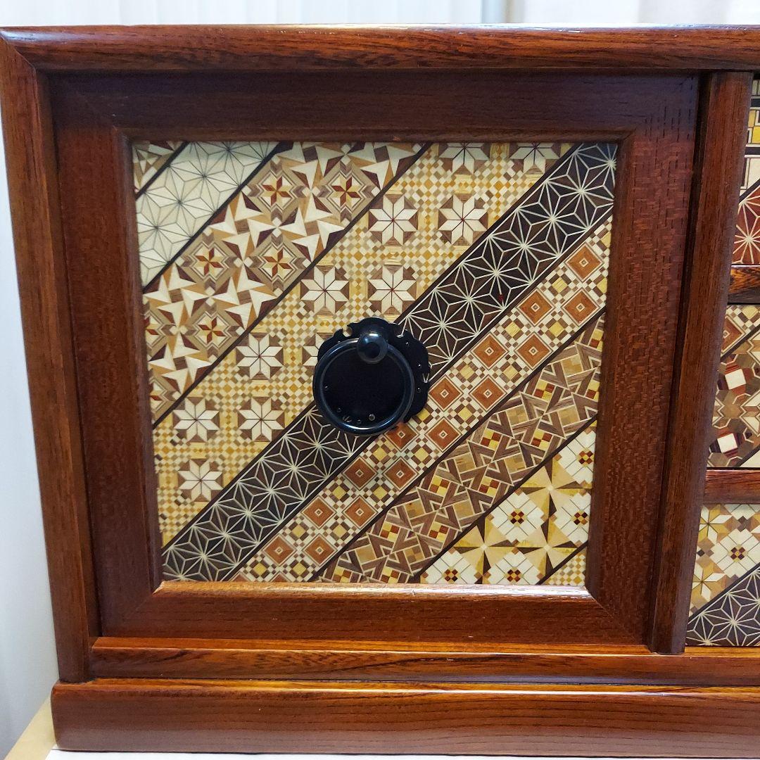 新品未使用　浜松屋　箱根寄木細工　引き出し　伝統工芸品　箱根けんどんタンス