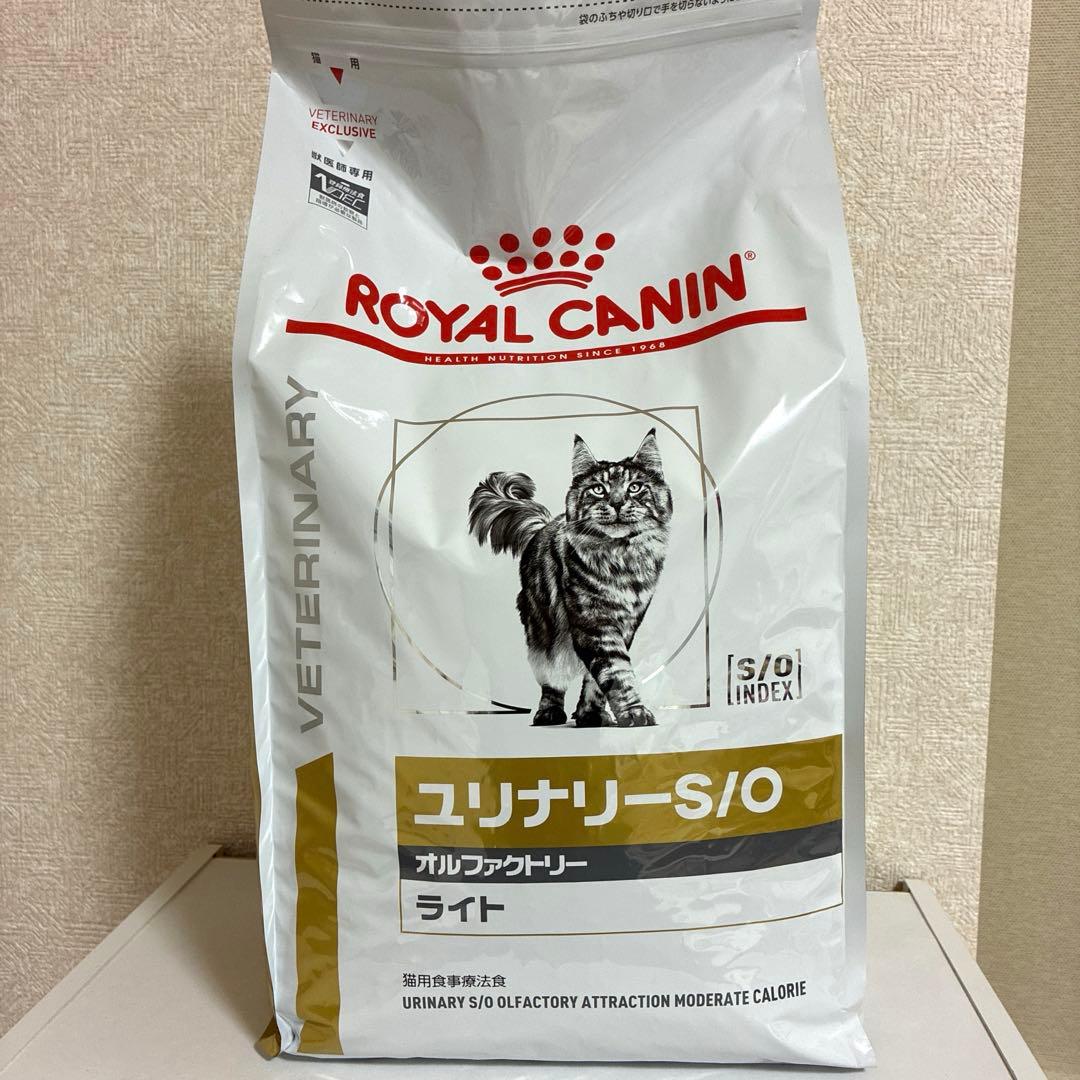 未開封　ロイヤルカナン　ユリナリーS/O オルファクトリーライト 4kg