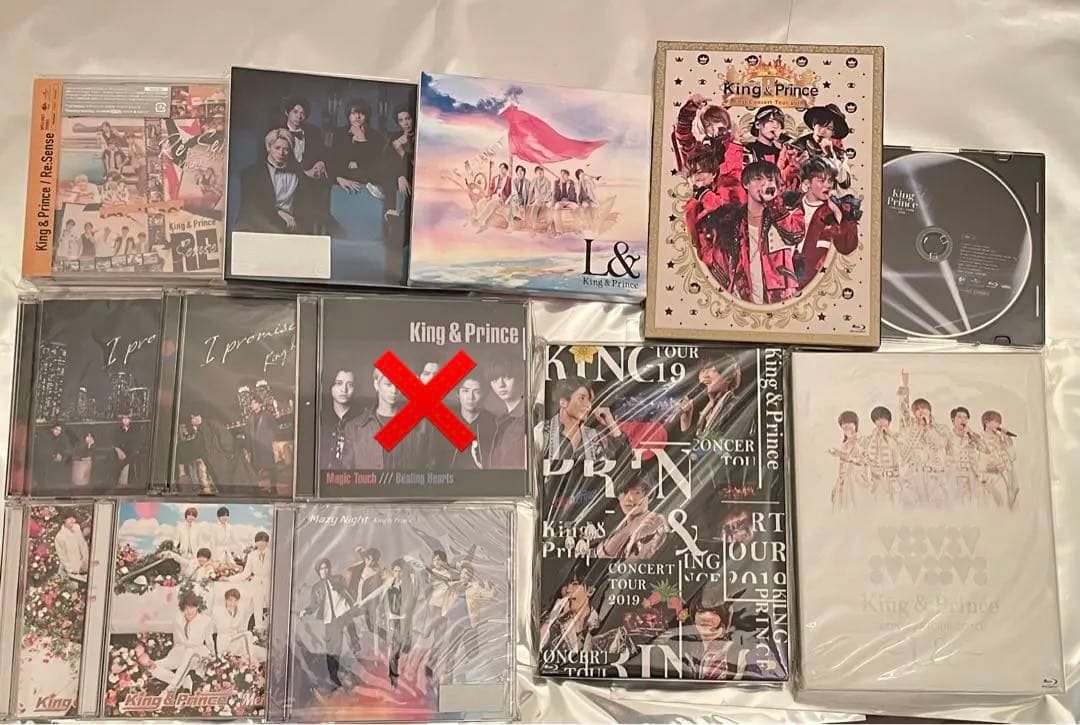 King & Prince キンプリ 髙橋海人 グッズ まとめ売り