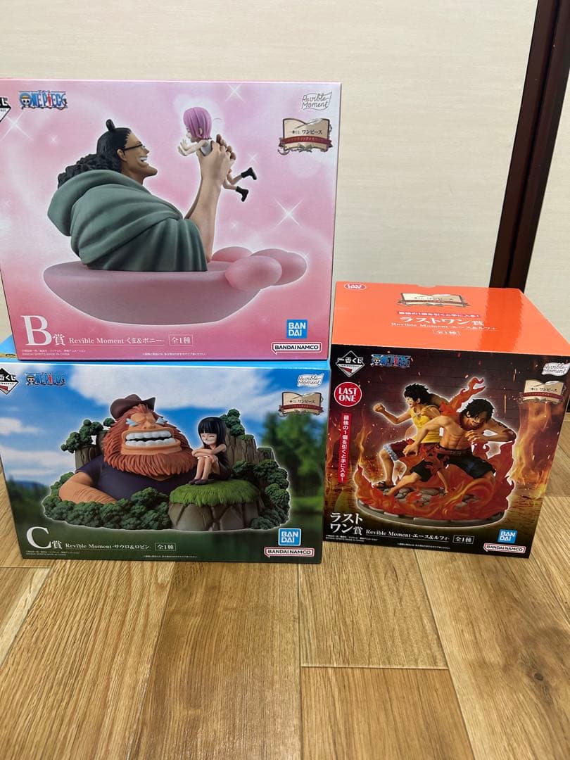 ワンピース LAST ONE エース&ルフィ フィギュア