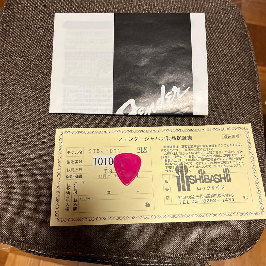 Fender japan ストラトキャスター