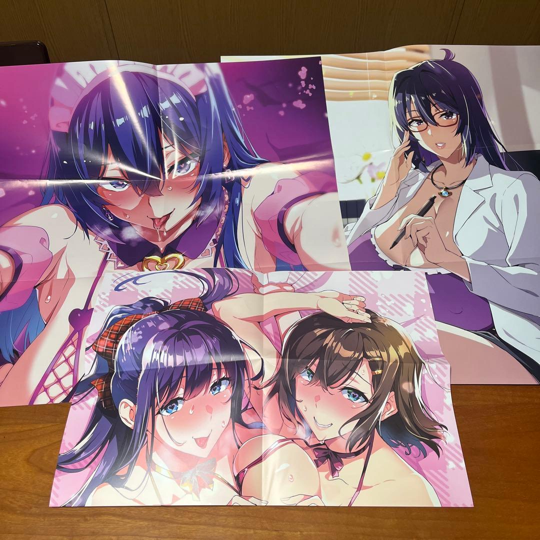 マケン姫っ！　まけんきっ！ 付録ポスター3点セット