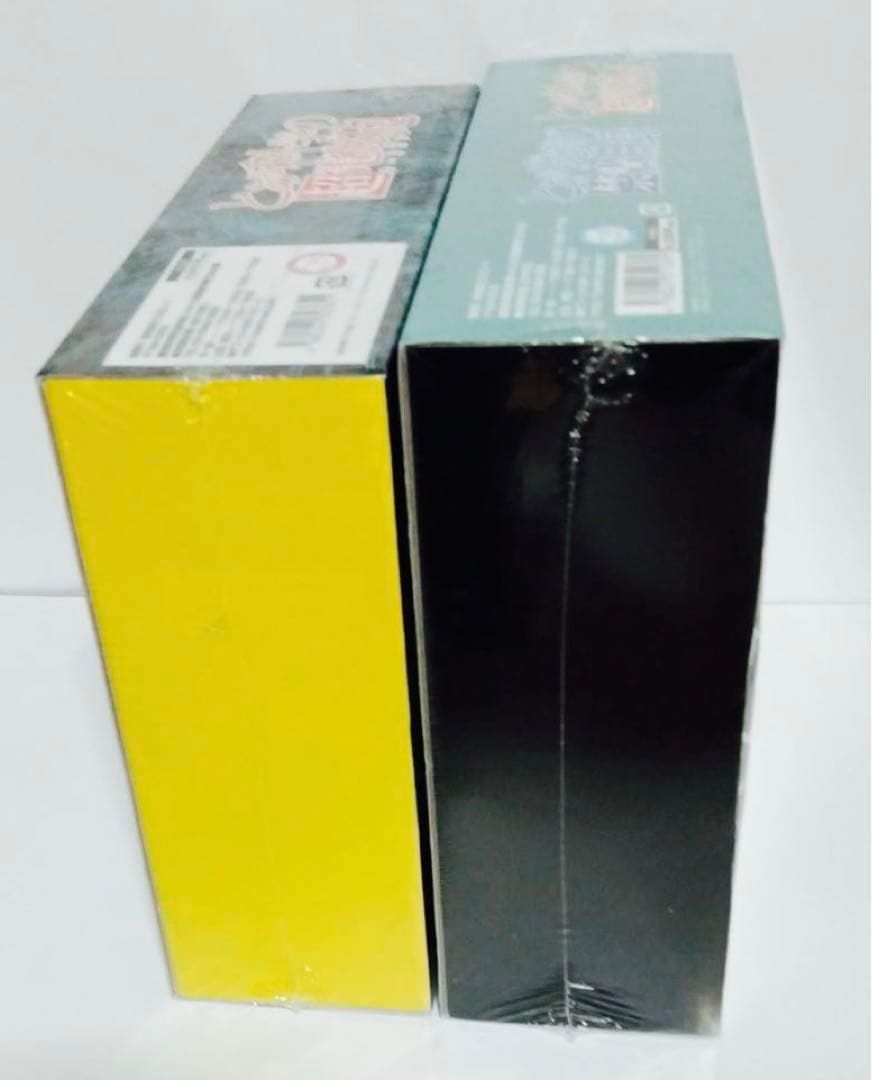 新品　未開封　スペシャルサプライセット とあるシリーズ　2box
