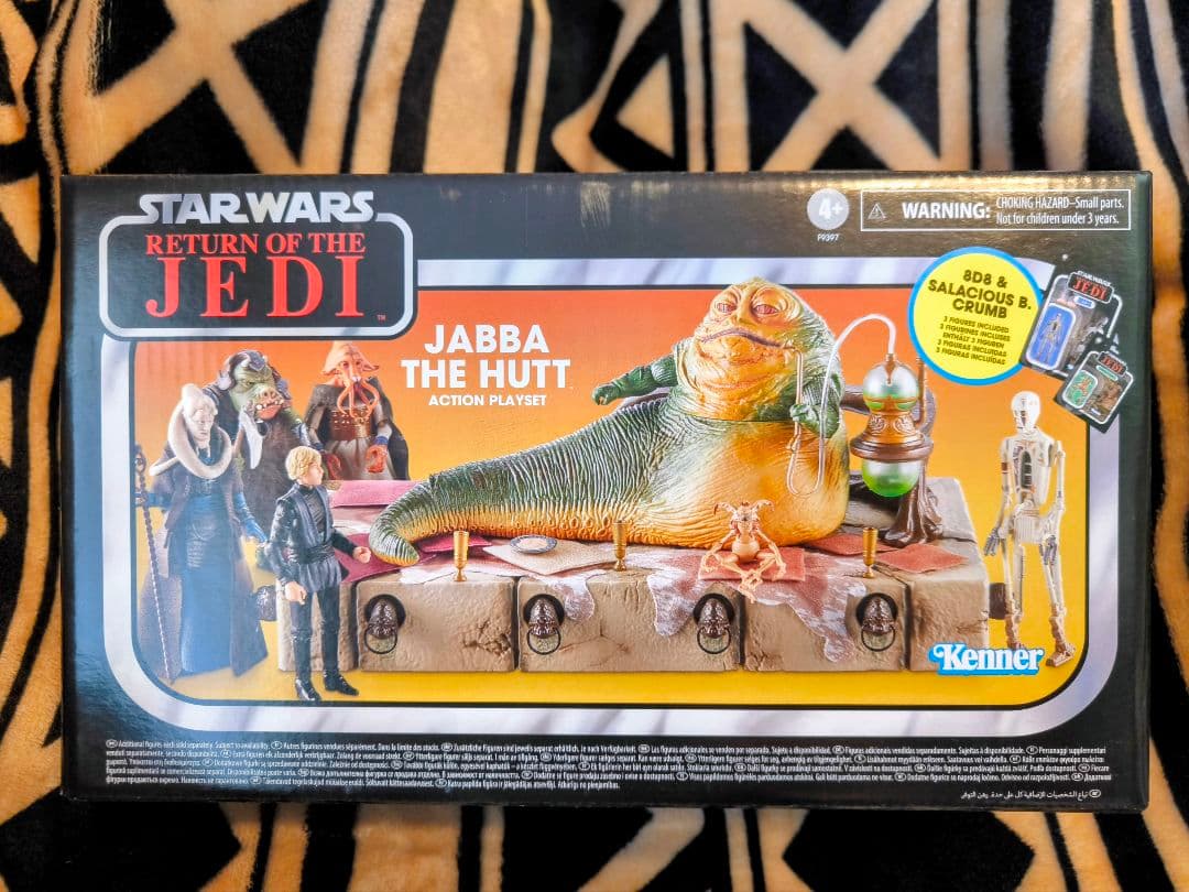 スターウォーズ ジャバザハット フィギュア 3.75インチ ケナー
