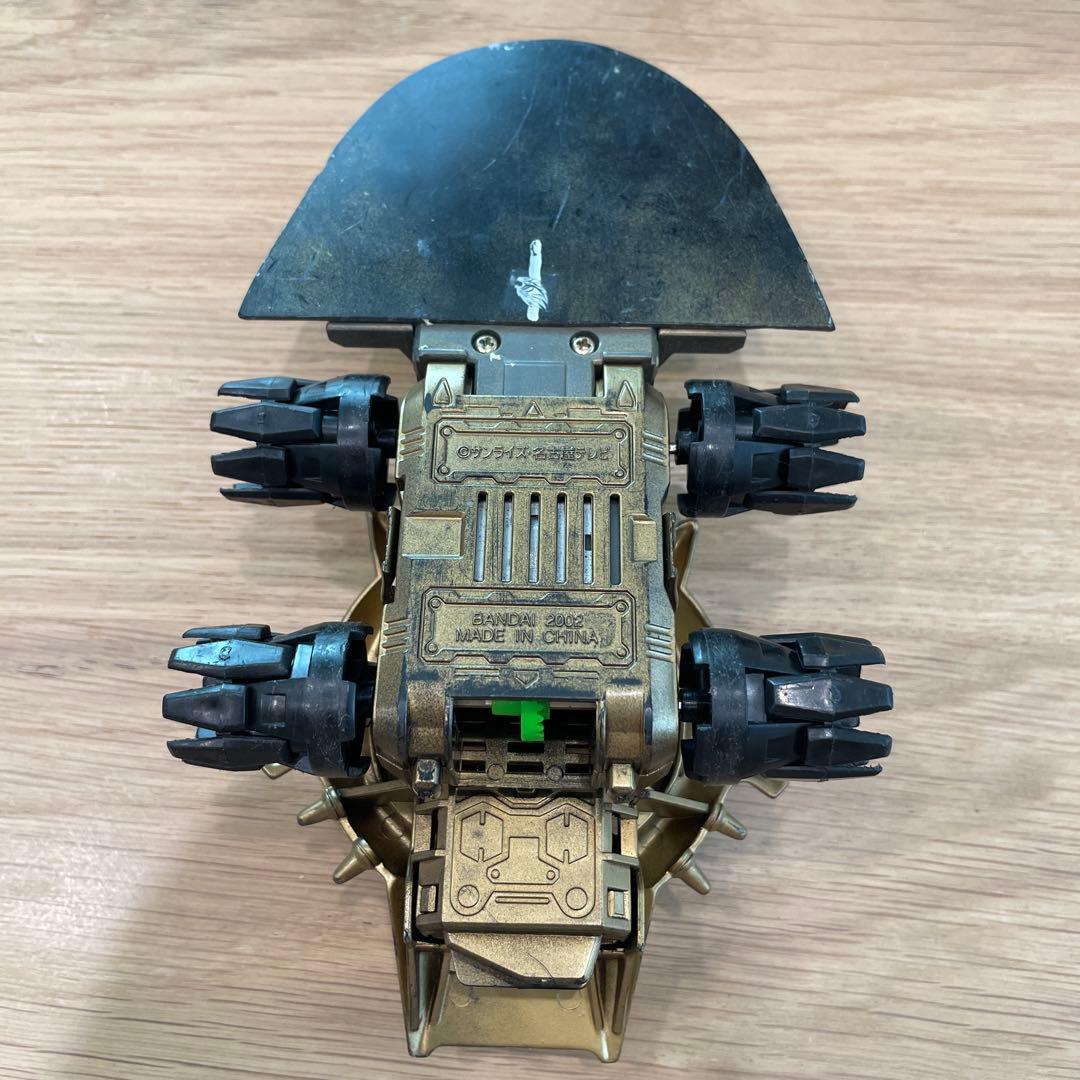 クラッシュギアマシン(ゴールド)