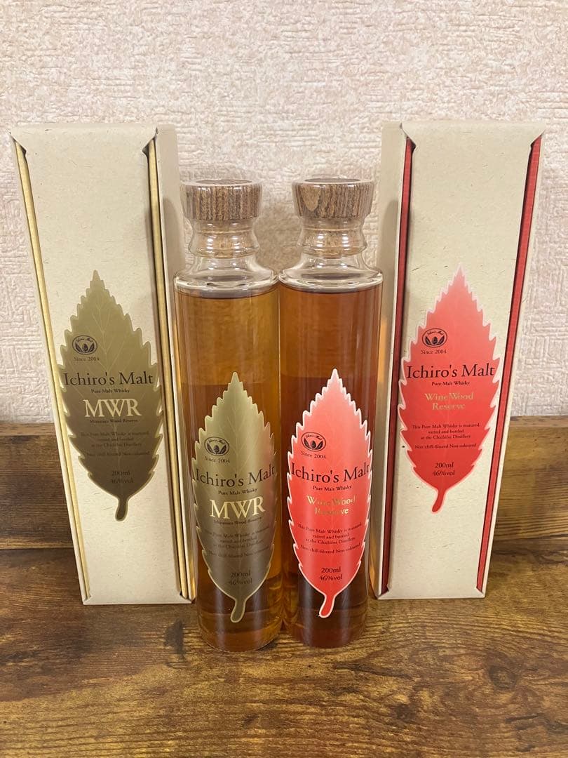 Ichiro's Malt MWR & WWR２００ml⭐️⭐️⭐️